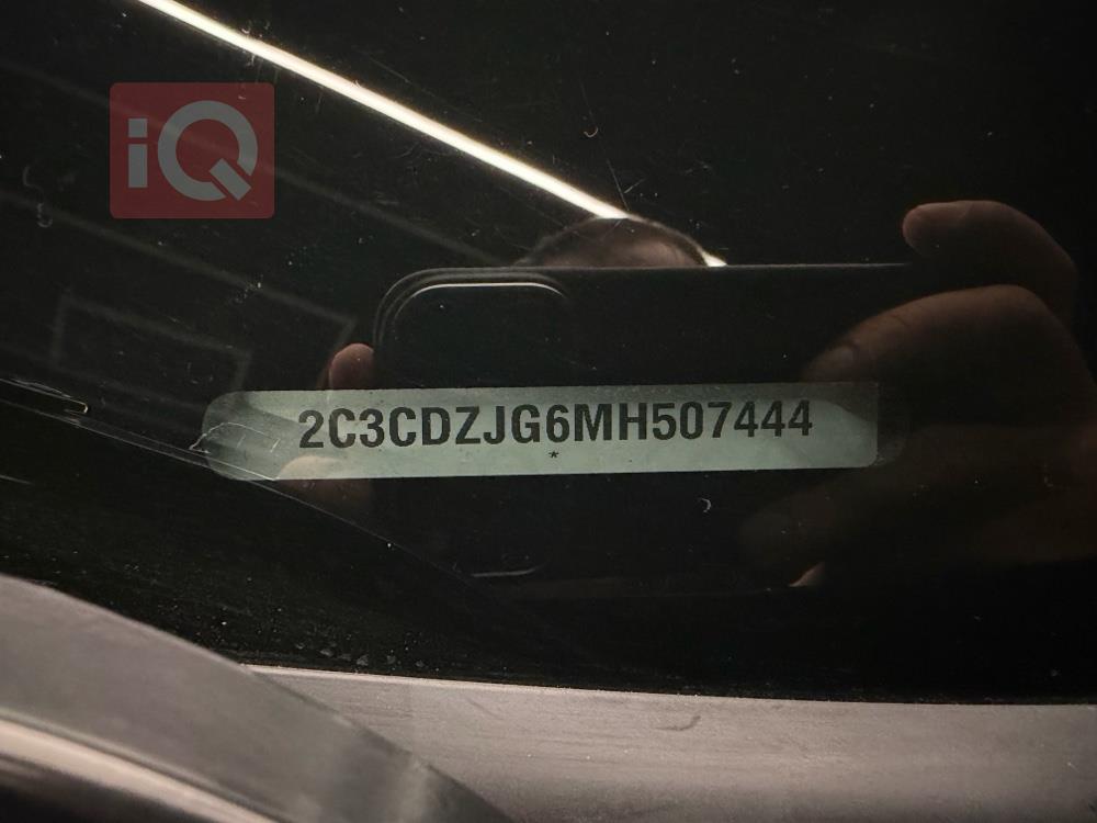 دودج تشالنجر